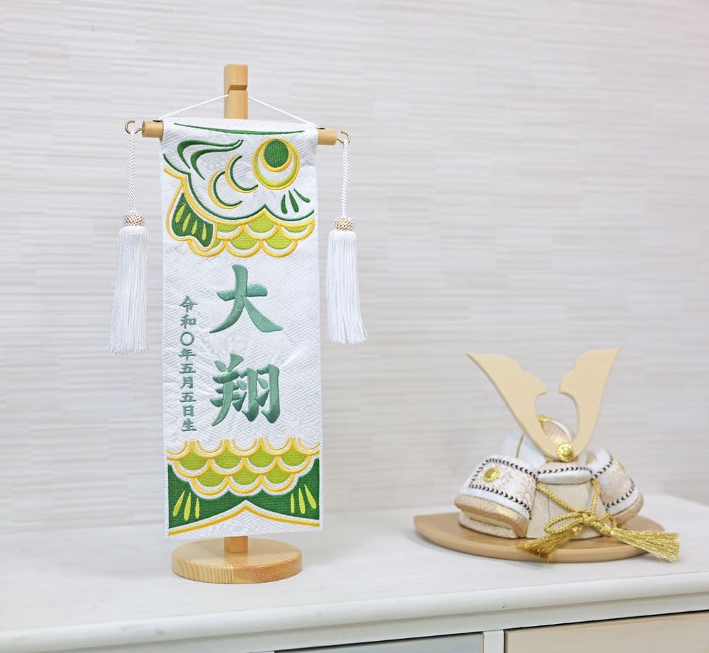 17世紀フランス海軍船 LA SIRENE 1/150 グンゼ産業 海 パズル